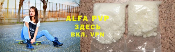 метадон Абдулино