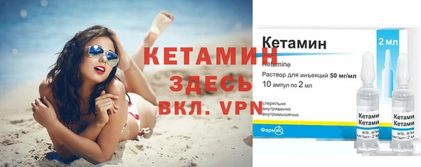 каннабис Саяногорск