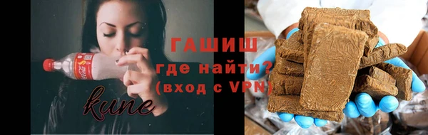 метадон Абдулино