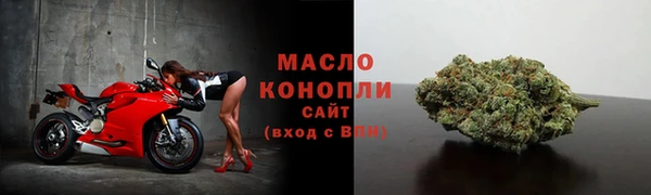 стаф Абаза