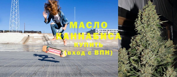 стаф Абаза