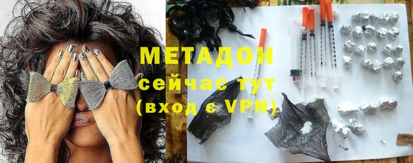 прущий лед Сатка
