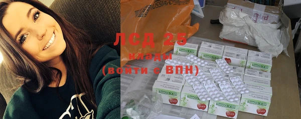 метадон Абдулино