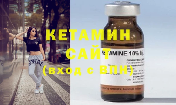 стаф Абаза
